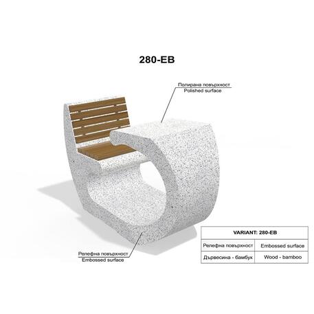 Picknick Bank / Tisch-Kombination, Premium-Linie '145x60xH/95cm / BS-280'