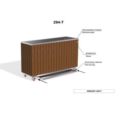Metall-Pflanzkübel aus Edelstahl mit Holzverkleidung '117x37,5xH/63/70cm / MS-294'