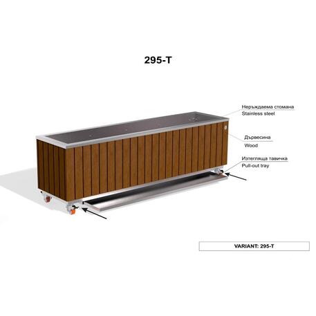 Metall-Pflanzkübel aus Edelstahl mit Holzverkleidung '149,5x37,5xH/40/47cm / MS-295'
