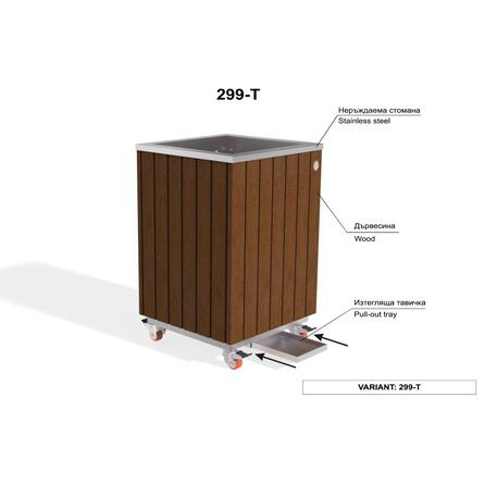 Metall-Pflanzkübel aus Edelstahl mit Holzverkleidung '45,5x44xH/63/70cm / MS-299'