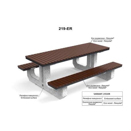 Picknick Bank / Tisch-Kombination, Premium-Linie '190x148xH/72cm / BS-219'